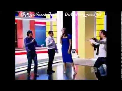 Tika pacacia teatraluris kvarteti aboboqrebul zgvashi profili provokacia saqeifo