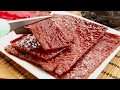 Bak Kwa - Chinese Pork Jerky Recipe 豬肉乾