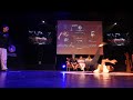 Lil G Venzuella VS Monkey King Taiwan World Power Moves Series 2026 France