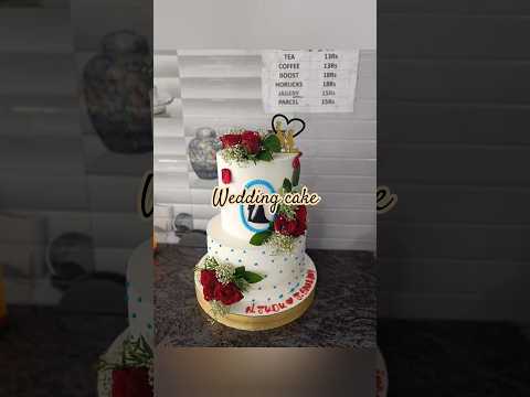 cake 2step cake wedding cake