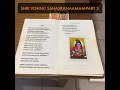3 Vishnu Sahasranamam LEARN Dhyanam