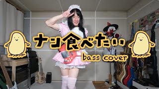 Attach YouTube