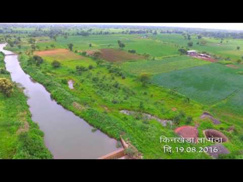 प्रधानमंत्री कृषी सिंचन योजना
