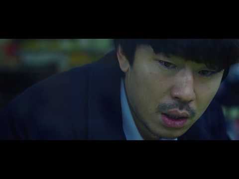 【殺妻嫌疑 Killed My Wife】DVD 5/8 全台發行