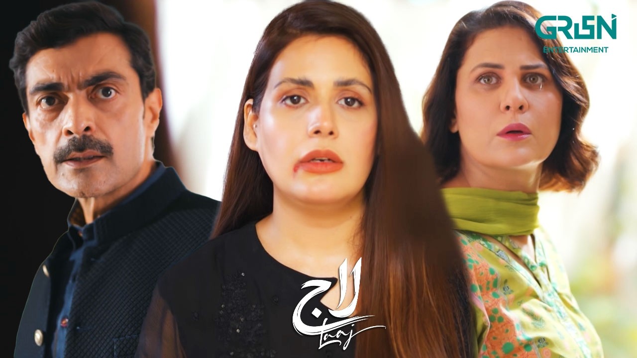 Rais Ali Natasha Ke Jaal Main Phans Gaya | Aiza Awan | Syed Jibran | Aly Khan | Laaj | Green TV
