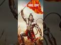 He Dukh Bhanjan Maruti Nandan Hanumanbhajan Jaishreeram Hanumanstatus Trendingshorts Ytshorts