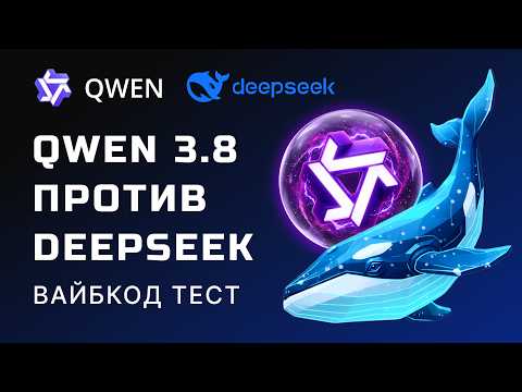 Превью видео на YouTube — нажмите, чтобы воспроизвести