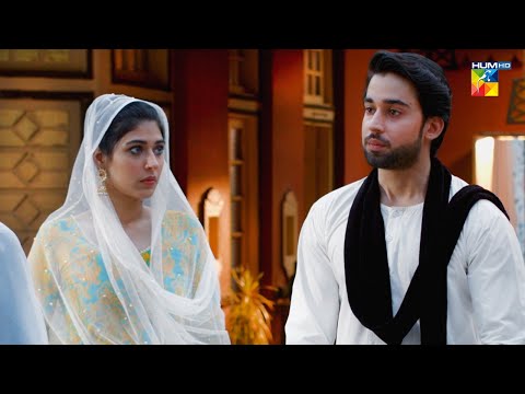 Mein Shohar Hun Iska..Yeh Biwi Hai Meri #sajalaly #bilalabbas !! O Rungreza - HUM TV