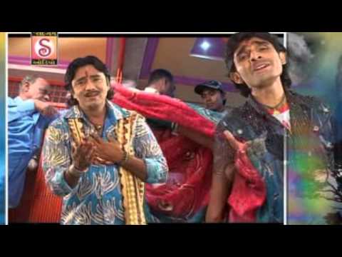 Mane Sid Ne Satavo Tame Gadhi Re Gadhi   Baba Dev No Jay Jay Kar   Kamlesh Barot, Abhita Patel   Lok