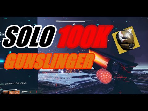 Solo 100K Nightfall - W/Celestial Nighthawk + Sunshot - Inverted Spire (Joker's Wild)