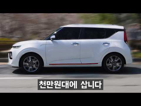 최고속도가 계기판을 꺽는 국산차..