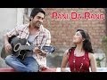 Pani Da Rang (Video Song) - Vicky Donor 