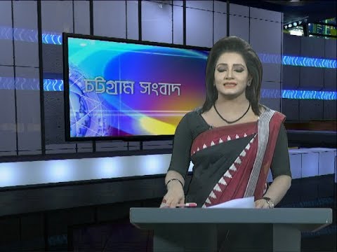 06 PM News || সন্ধ্যা ৬টার সংবাদ || 01 January 2020 || ETV News