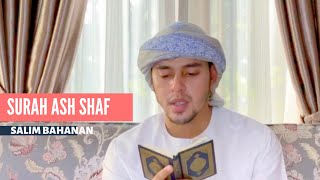 Download lagu Full Surah As-Saff Juz 28 || Salim Bahanan mp3 Download lagu Full Surah As-Saff Juz 28 || Salim Bahanan mp3