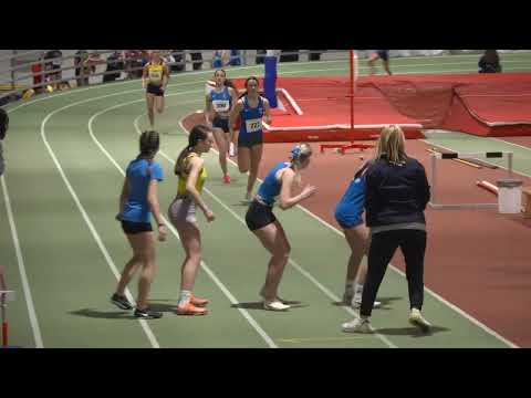 4x200m [Ž], IV. skupina - Dvoransko PH za kadete i kadetkinje 2025