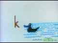 Classic Sesame Street K For Kiss B For Beso