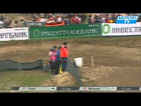 FIM MX1 World Championship 2012 | GP Italy race 2