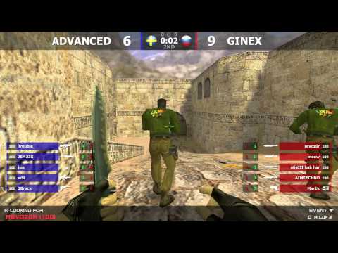 Ginex Team - VS - Advanced // DTR CUP # 2 (1/4 Final)