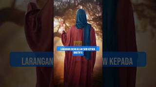 Download lagu PROHIBITION OF THE PROPHET SAW TO HIS PEOPLE #muhammad #story of the prophet mp3