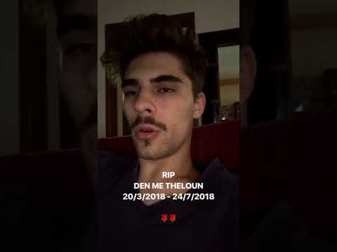 FY - ΔΕΝ ΘΑ ΒΓΕΙ ΤΟ ΔΕΝ ΜΕ ΘΕΛΟΥΝ. ΜΕ ΕΧΕΤΕ ΠΡΗΞΕΙ!