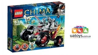LEGO Legends Of Chima Разведчик Вакза (70004) - відео 3