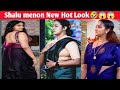 Shalu Menon Latest Hot Look Malayalam Actress Hot Hot Actress Shalumenon Malayalamactress