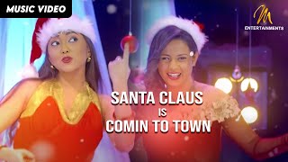 Santa Claus Is Coming To Town Lyrics Spanish Translation