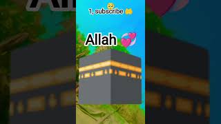 Download lagu #allah 991 mp3