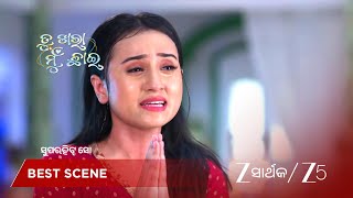 Download lagu TU KHARA MUN CHAAI | ସାତ ବର୍ଷ ହେଲା ମୋତେ ମିଛ କହିଛ... mp3