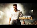 Singam 2 Full Movie Malayalam Dubbed Movie Suriya Hansika Motwani Anushka Shetty