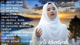 Download lagu sholawat nabi,yasir lana,penyejuk hati | full album 2023_Ai khodijah. mp3 Download lagu sholawat nabi,yasir lana,penyejuk hati | full album 2023_Ai khodijah. mp3