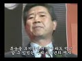 '제16대 대통령 민주당' 글에 포함된 동영상
