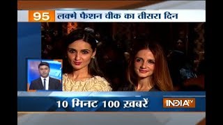 News 100 | 19th August, 2017