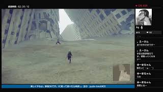 ニーアオートマタ　久しぶりに淡々と進めるかあ　何周した？