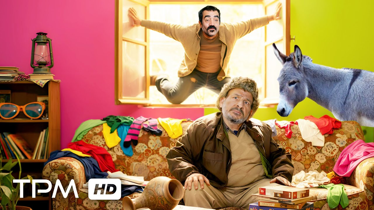 این خر معمولی نیست که خر فیلم🤣