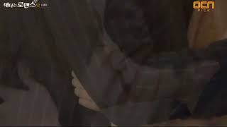 #キスシーン #キス  #キスシーン ドラマ激しい Part #145