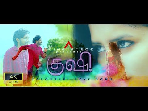 En Rojaa NeeyeEn |CINE FORCE |Rojaa Neeye | Kushi | Vijay Deverakonda, Samantha