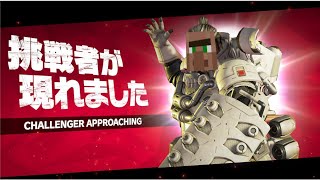 【ハイテンポApex】そっちがスティーブならこっちは村人じゃい!!!