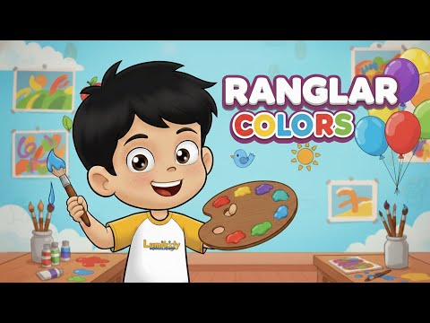 Yusuf bilan Ingliz tilida Ranglarni o‘rganamiz | Colors for Kids | Ta’limiy multfilm