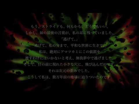 【難問】解けたらすごい！難しすぎるWeb謎解きを10個紹介 - なぞまっぷ | 日本最大のリアル脱出ゲーム,謎解き情報サイト