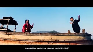 Shetty Saa - Rich vs Poor (Official Music Video)