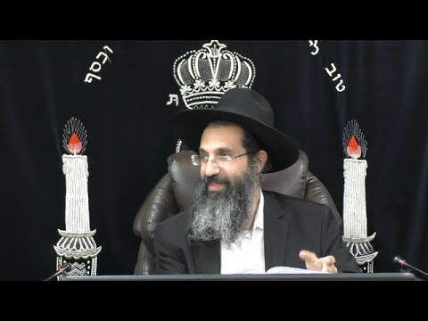 הלכות נידה - ו' | יורה דעה - סימן קפה | חלק 149 | הרב שי עובד