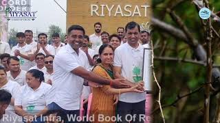  Residential Plot for Sale in Goner Road, Jaipur