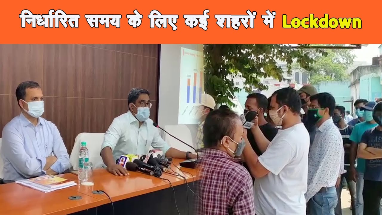 बिहार में कोरोना की रफ़्तार हुई तेज,NMCH में 100 अतिरिक्त बेड उपलब्ध कराए गए |
