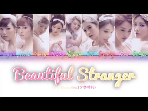 Girls' Generation (少女時代) - Beautiful Stranger Lyrics | KAN/ROM/ENG