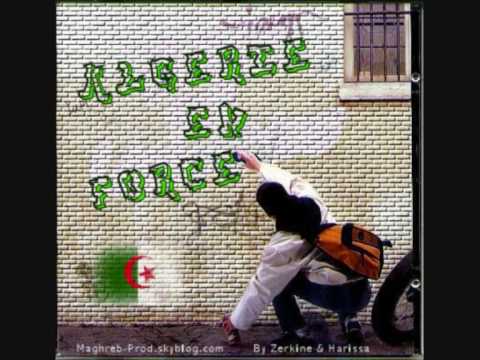 lim feat alibbimontana