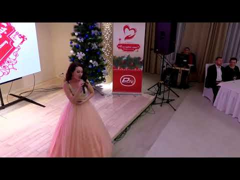 Anastasia Yantsur Il bacio L. Arditi