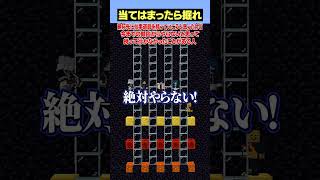ハンカチ持ち歩く人～？【当てはまったら掘れ😜】#メメントリ #マイクラ #マインクラフト