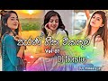 2022 Old Hits Vol 07 Dance Dj Nonstop පැරණි ගීත එකතුව Old Is Gold DJzNimsa