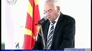 preview picture of video 'Cornerstone laying Macedonië Van Puijenbroek Textiel - HaVeP Impex'